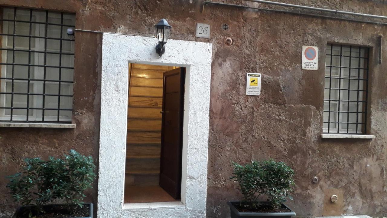 Giulia Appartamento